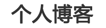 桃城区娱乐网